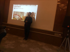 四川省人民医院医疗联合体指导医院・成都显微手足外科医院消防知识培训
